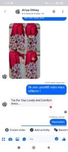 WhatsApp Image 2025-12-08 at 02.27.45_9350d57e